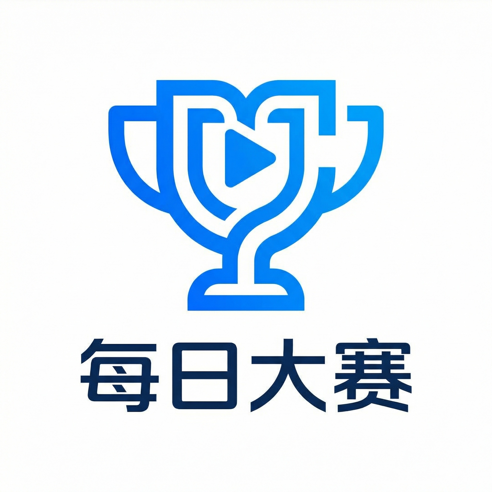 每日大赛品牌Logo